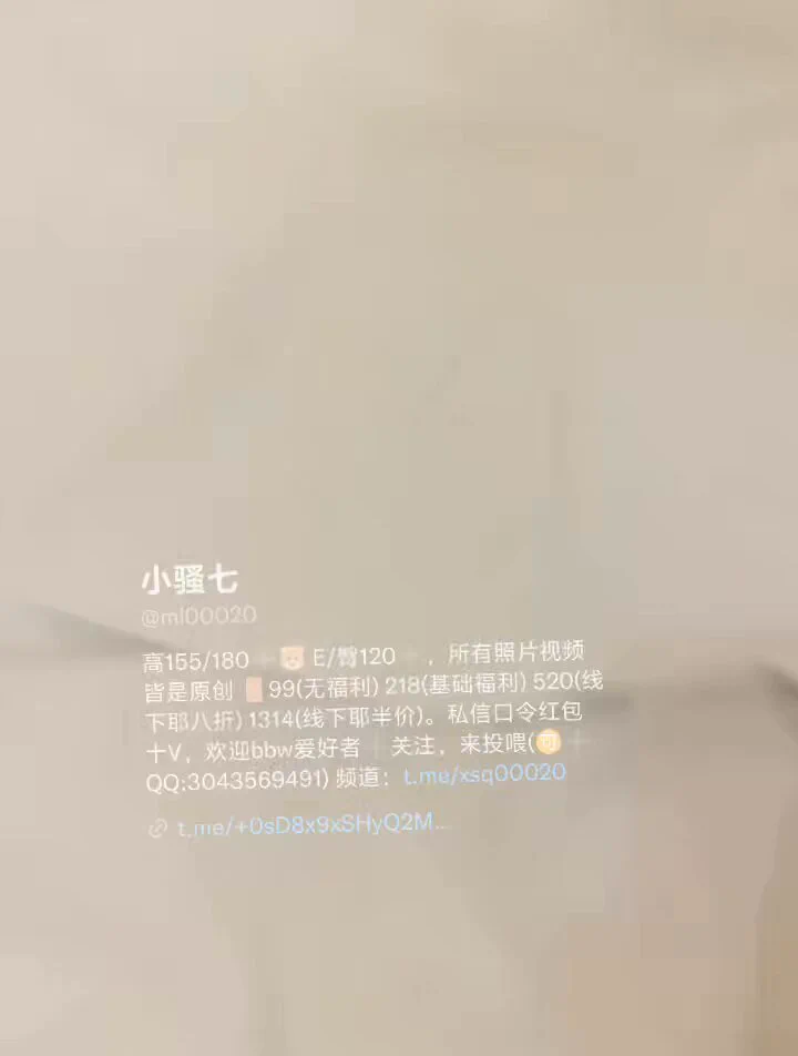 快点快点再快点，用力用力不要停，好喜欢这种被爆🌿到语无伦次的感觉@SexytoBaby@SexytoDoll@SexytoGirl@SexytoLady https://t.co/WDVe5muI1m