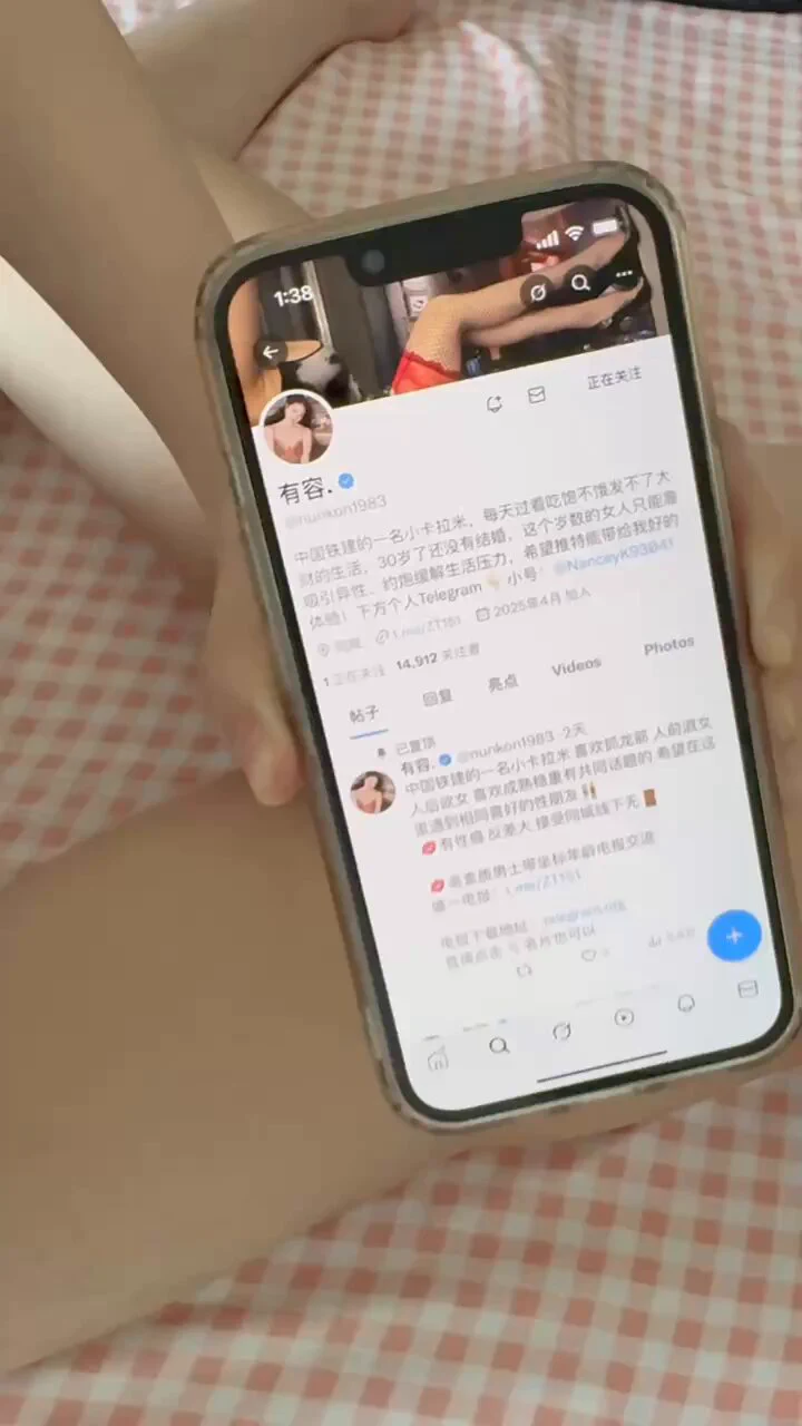 感觉我的抓龙筋手法现在越来越熟练了！手指伸到粉丝的屁眼里让他体验前列腺高潮的快感，抚摸着肉棒。看到他颤抖的样子，我还是很有成就感的。其实这种看似色情，其实也是保养，以后会越来越持久的～还有想试试我的手法的吗，私信滴滴可以报名，无门槛纯兴趣～#抓龙筋 #线下可约 https://t.co/WPHmbQNw2j