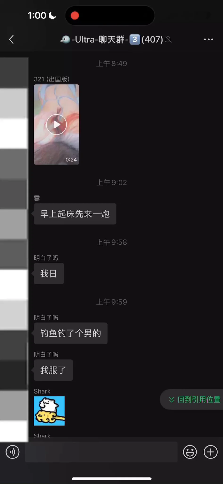 推特👿确实骗子多，所以我直接📱手机录屏微信群聊里面🔞学徒约炮的视频，😎够真实了吧。群里学徒玩😍社交软件约到的大学魅魔👅。-【教约炮没有后续付费项目，只有1⃣2⃣8⃣和2⃣4⃣8⃣两个套餐，💰约炮私教和相关咨询请加🛰️微信：YPCAT5】 https://t.co/TlhmliIUVy