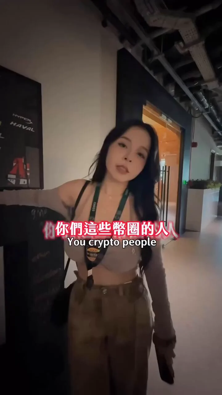 來杜拜Bybit總部就為了兩件事要嘛找打工 要嘛挑老公（？還成為第一個在總部logo簽名的台灣人 https://t.co/KIbhxqUQEd
