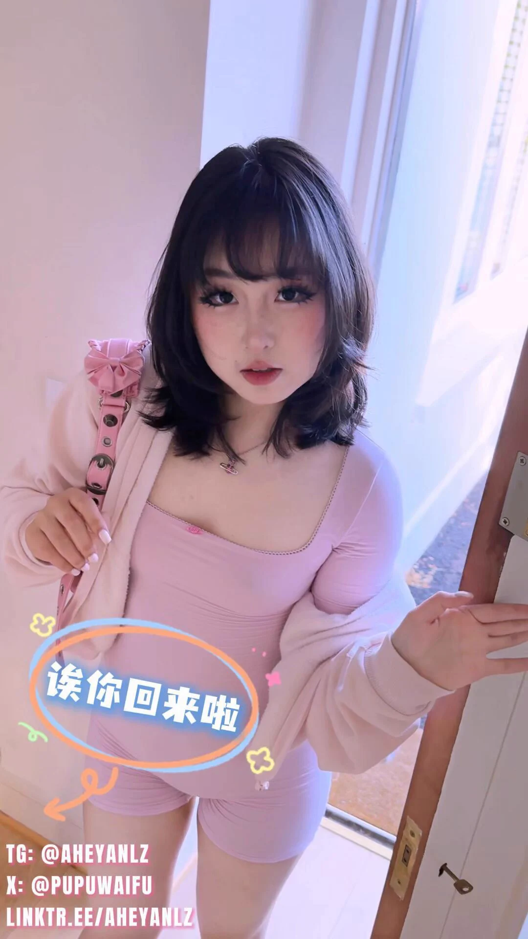 【💓剧情向🔞】室友出门上课了我一个人在家 大声淫叫自慰💦 ⁉️等一下…他确实是出门了…对吧？@ToBulaer@ToBulma@KawasawaSen@BulmaList https://t.co/odRH4Rpfc5