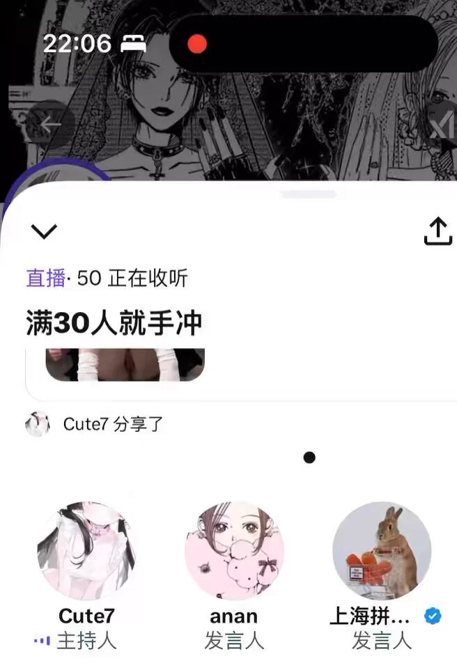 土逼的相互救赎🤣🤣 https://t.co/U0TuUK6QV3