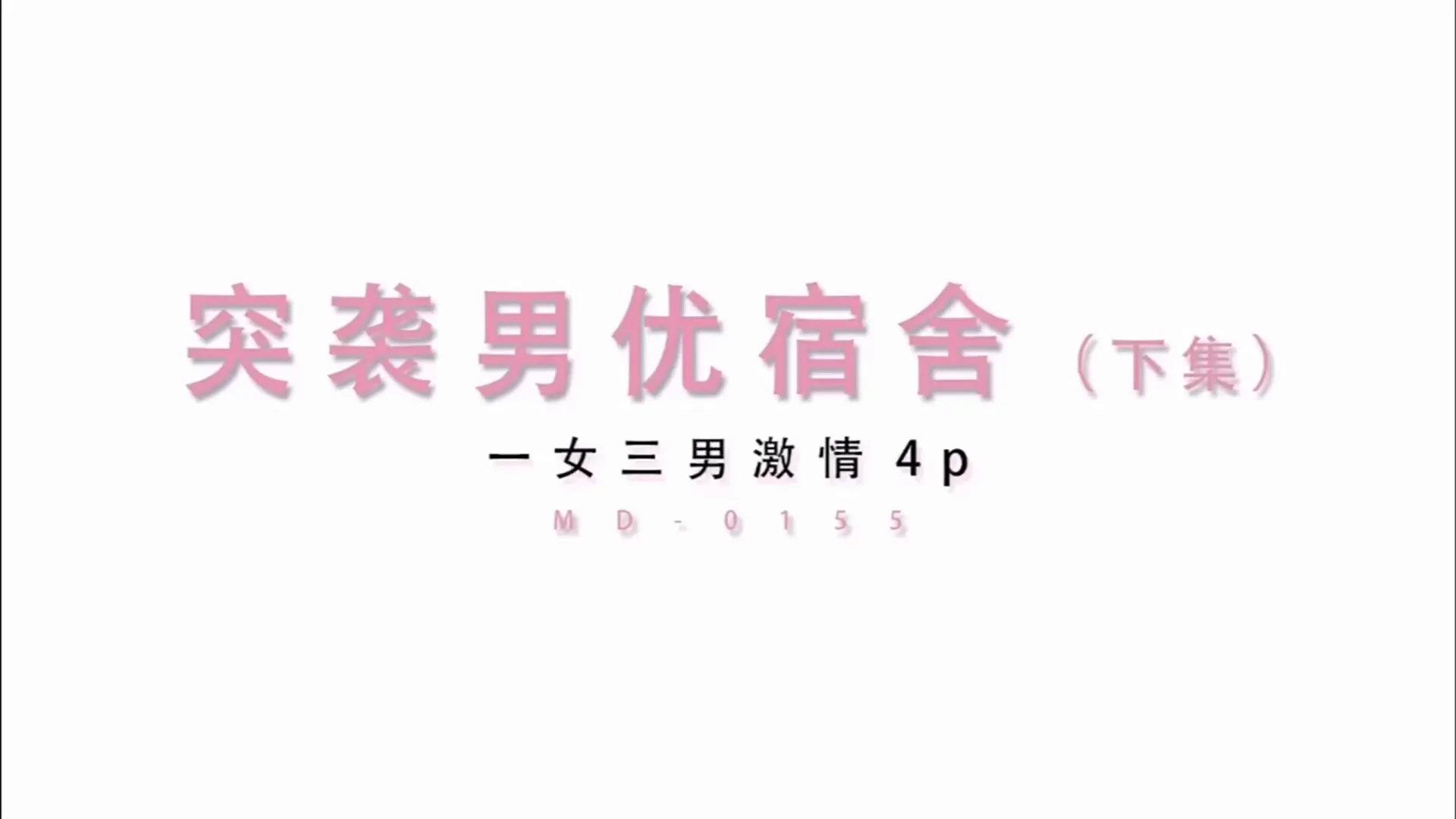 Chudai@SexytoBaby@SexytoLady@SexytoDoll@SexytoGirl https://t.co/5O76dEBW0D