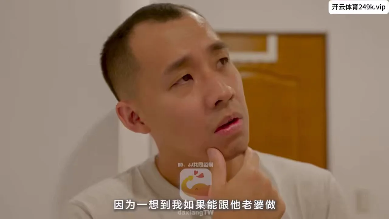 换妻爱不爱 3 想肏我老婆屄 就内射你媳妇@gyjau826 @haiyang9980 @yannanfei8890 更多精彩内容，请点击评论区👇👇👇加入超级电报索引👇👇👇 https://t.co/Wp0yqM84pn