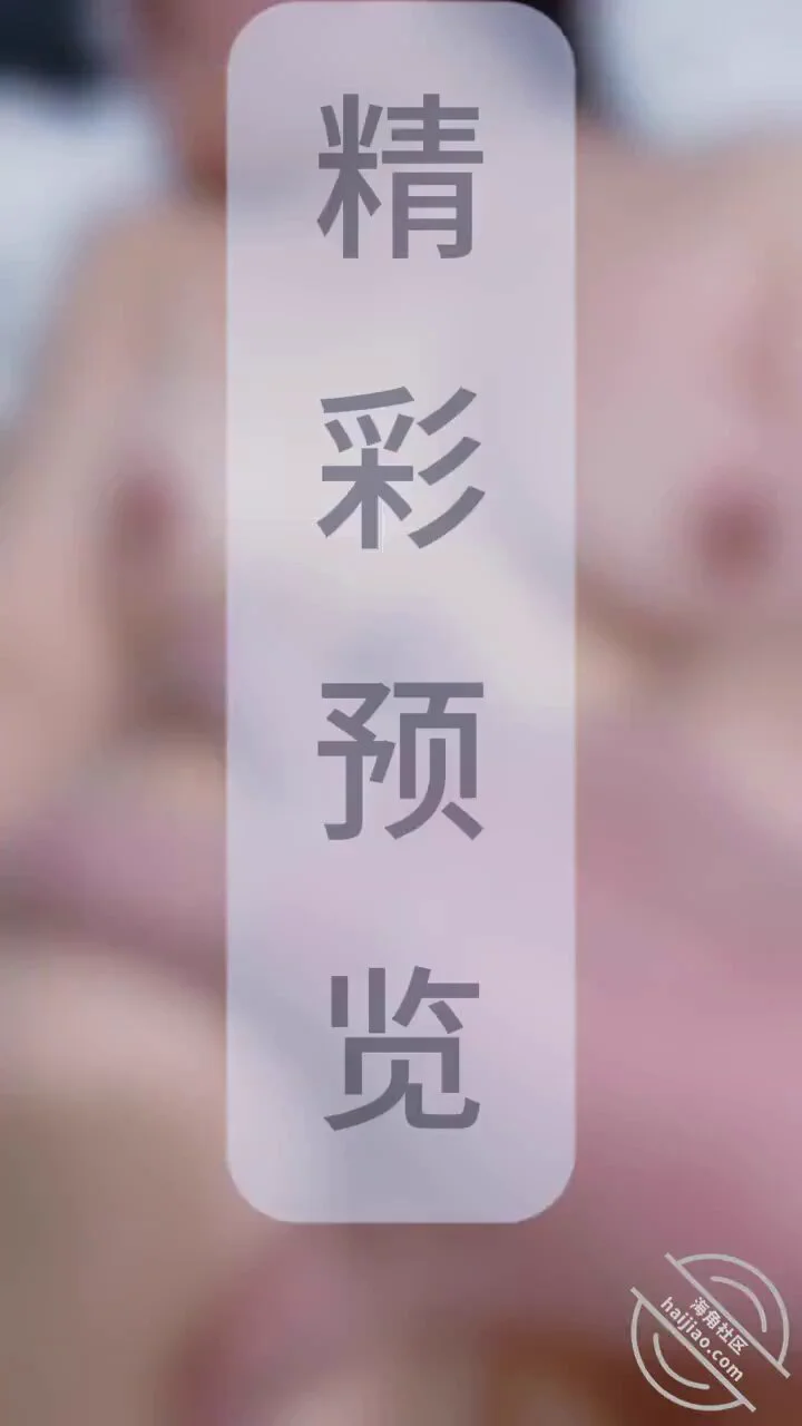 顶级乱伦，内心中的黑暗之神。（海角大神的顶级大作，长篇连载）（43）姐姐的牛仔裤都没脱，直接插入，操到套套翻白。@SexytoBaby @SexytoDoll @SexytoLady @SexytoGirl https://t.co/HPMyowi3zy