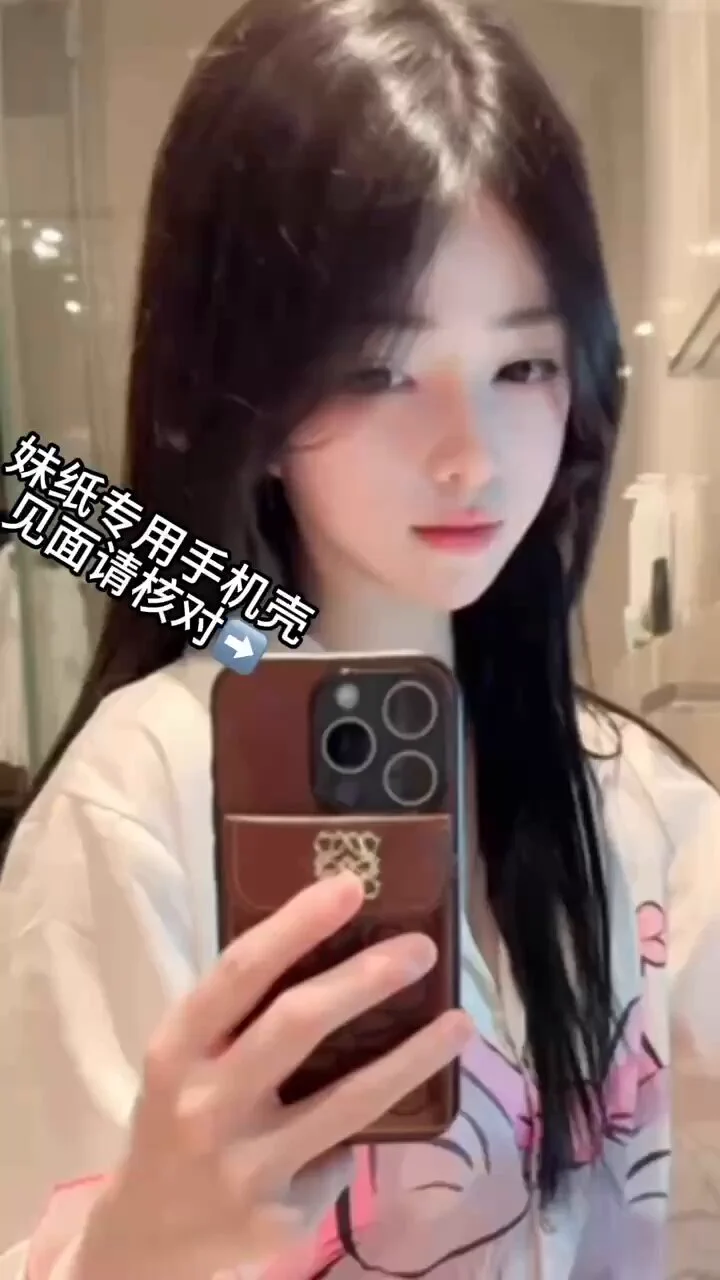 #上海 🏠#浦东区家五外万 元宝 𝘏𝘦𝘪𝘨𝘩𝘵: 1660 5 年极品白幼瘦，轻松解锁一字马。附带小 m 属性，细枝硕果，纯欲惊艳反差（三点粉 超紧致）🐧：1810208881 🛰️：xxcosww888 ✈️: https://t.co/KBeFFJYCbM 看照门槛🚪 100 （永久有效） 备注zfb口令🧧✈️ https://t.co/8B952MJNO4 https://t.co/4YIJfSguPm