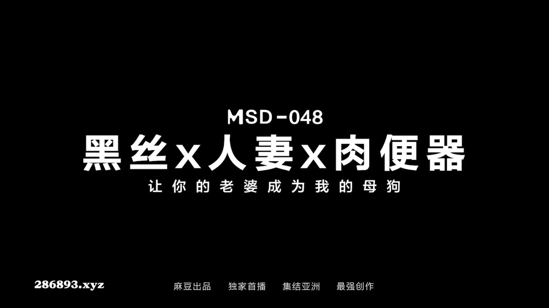 Chudai@SexytoBaby@SexytoLady@SexytoDoll@SexytoGirl https://t.co/iLOcL0tNG7