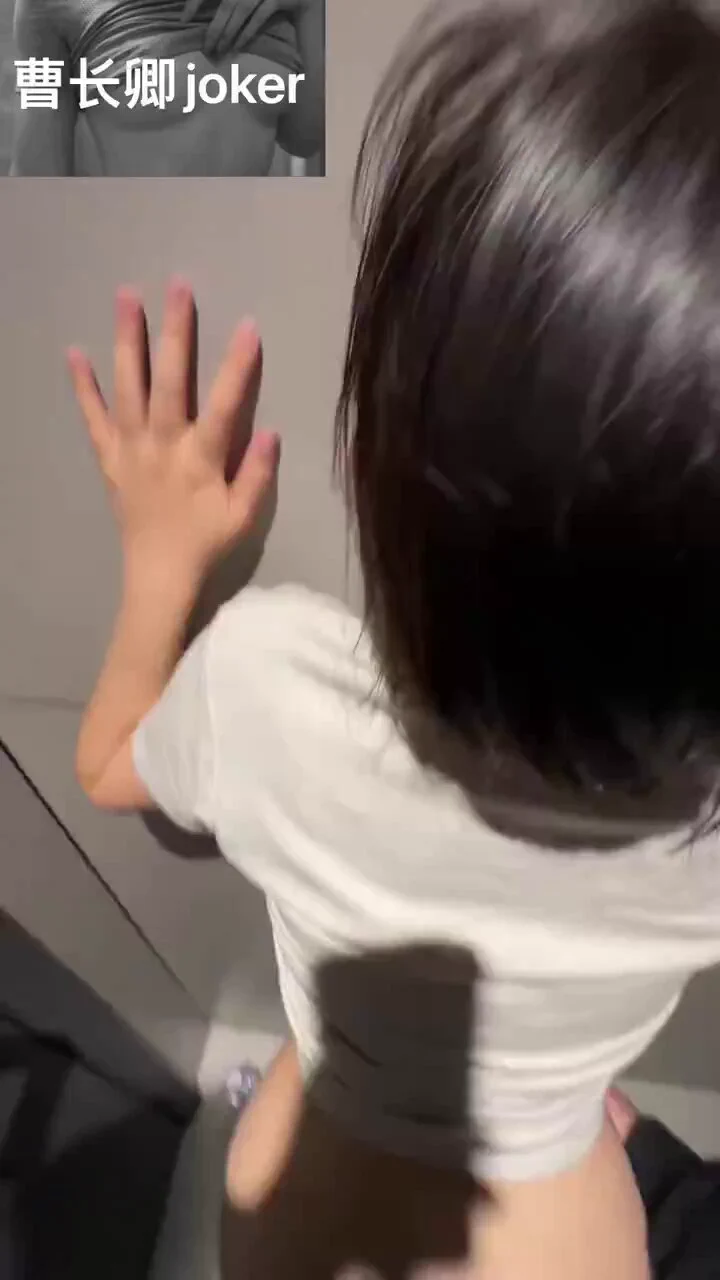 卫生间的蜜桃臀 https://t.co/fw8H75TrJx