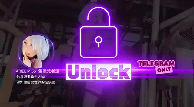 漫畫版的愛麗老濕帶你到異世界的性愛快感 https://t.co/usleWpbP9l