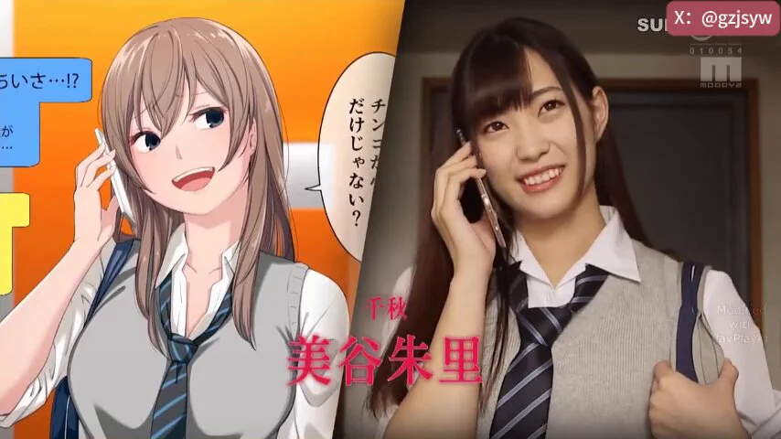 MIMK-066    美谷朱里    Akari Mitani
——————————
糖心视频 👉 https://t.co/zdp4leBpop

海角社区 👉 https://t.co/9eNMjRuecq

91暗网     👉 https://t.co/KoAIruUcDe
https://t.co/lZxdz70r0H