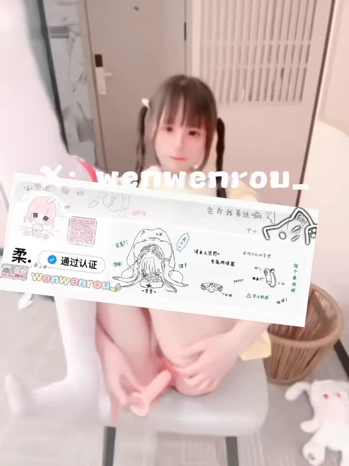 什么时候准备进入我的身体 #母狗 #肉便器 #m #飞机杯 投稿💌：@Xiaoxiaofoer@ToukaYuan@MitsumeDoji https://t.co/B94QkGrTYy