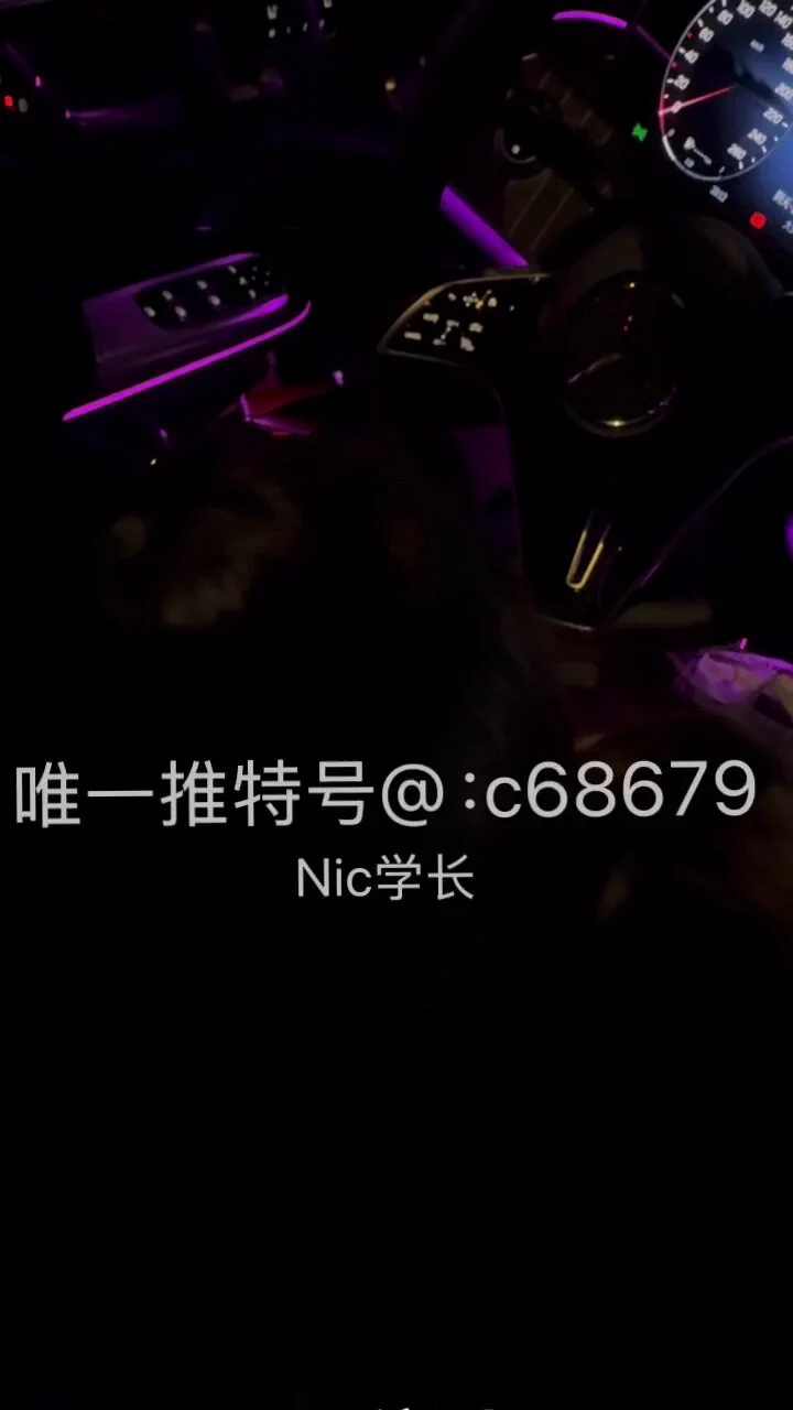 【专注得吃教学】六月份第一个，05年女大，又是一个女m背着男朋友下了晚自习，上车就吃起来了，到了酒店直接跪下开始舔，直言男朋友的鸡巴太小了@ToBulma @ToBulaer @KawasawaSen @BulmaList https://t.co/SOpRZLiRBQ