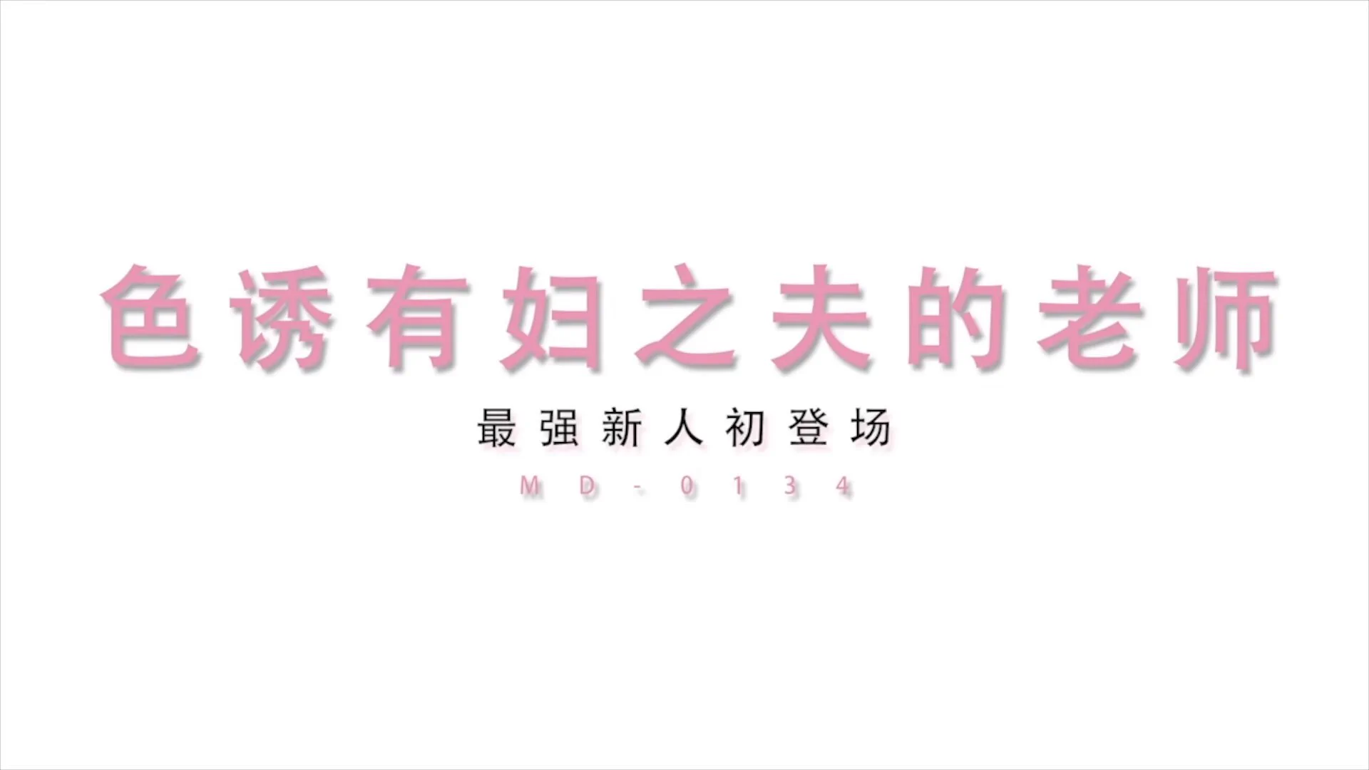 Chudai@SexytoBaby@SexytoLady@SexytoDoll@SexytoGirl https://t.co/i6HiRjQaIE