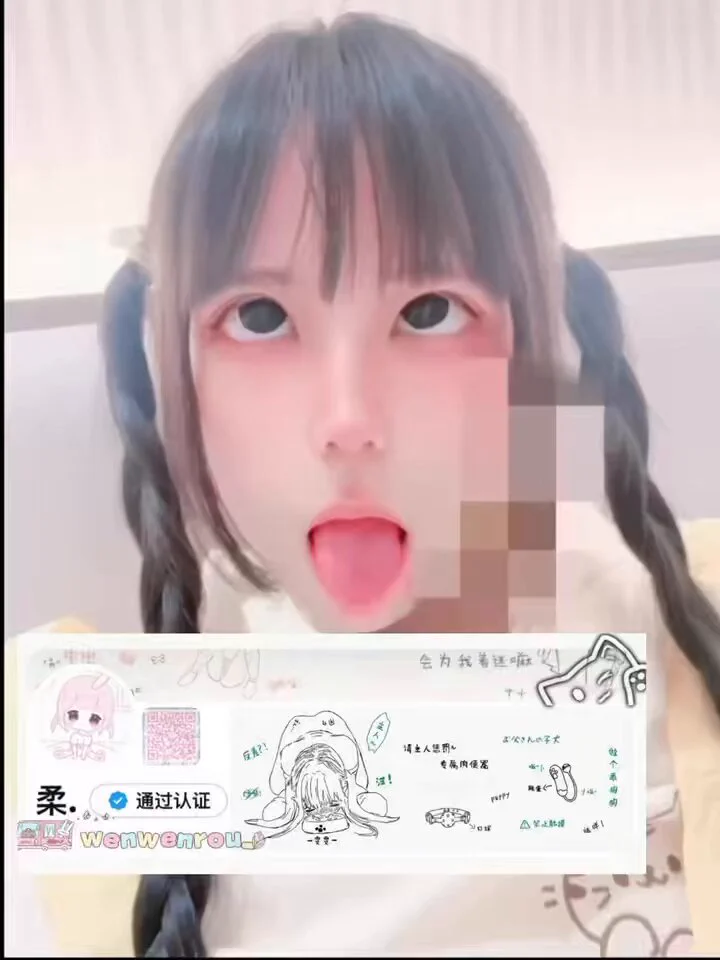 高潮脸😖 #母狗 #肉便器 #m #飞机杯 投稿💌：@Xiaoxiaofoer@ToukaYuan@MitsumeDoji https://t.co/TM6vX7gkTU
