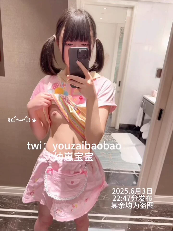 爸爸我准备好了@SexytoBaby@SexytoLady@SexytoDoll@SexytoGirl https://t.co/0SG6g2v7eg