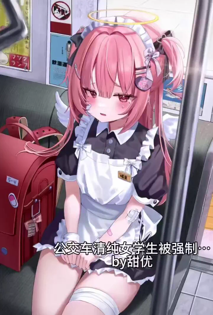𝙔𝙡.甜优（@tianyoupw） 🚪148送kp十分钟kp68/10分 （自嗨+10/10，剧情SM打屁股水狗叫等+30/10，远控+50/10）聊骚88/30分、特殊哄睡99/30分，入门解锁音频定制跳蛋阅读连休绿聊叫醒舔耳各种套餐等 https://t.co/2uYkLiCADp