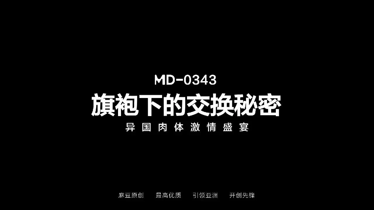 Chudai🔥 https://t.co/zfa842v7lK