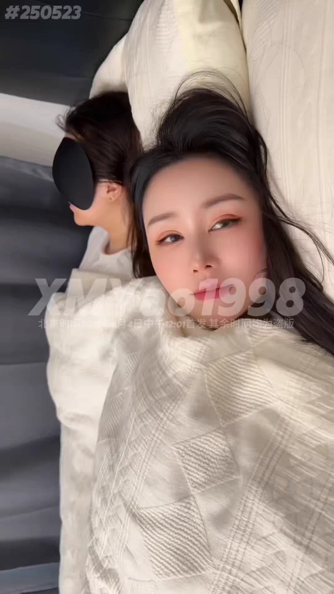 《熟睡的闺蜜》闺蜜又来啦！在闺蜜熟睡的时候，偷偷口交……好刺激！接下来做点什么更刺激的事情呢……？🎉 抽3个幸运儿享受折扣🎬VIP群内包含全部完整版视频@xyberdolls@xyberlabs@xybereum https://t.co/O8yvm9iqo0