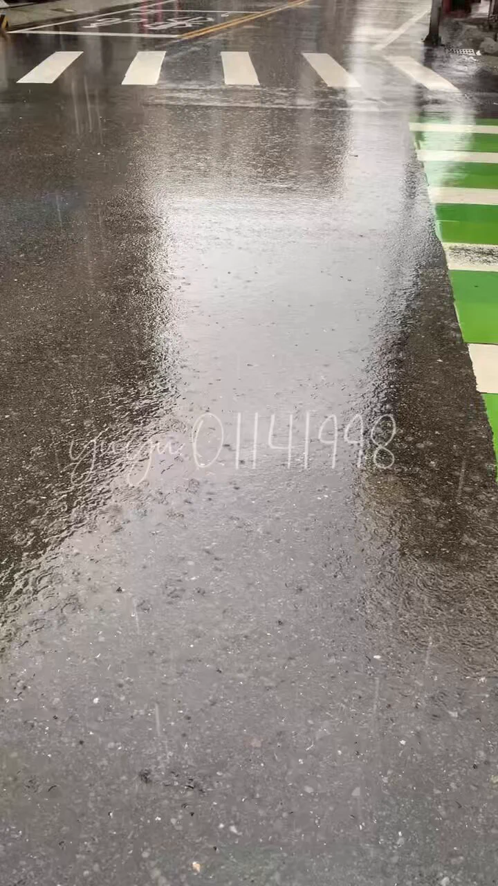 滴滴答答 大家上班提早出門注意安全！（今天大概🤔…..可以洗洗睡惹（？ https://t.co/NSSXOEq1XY