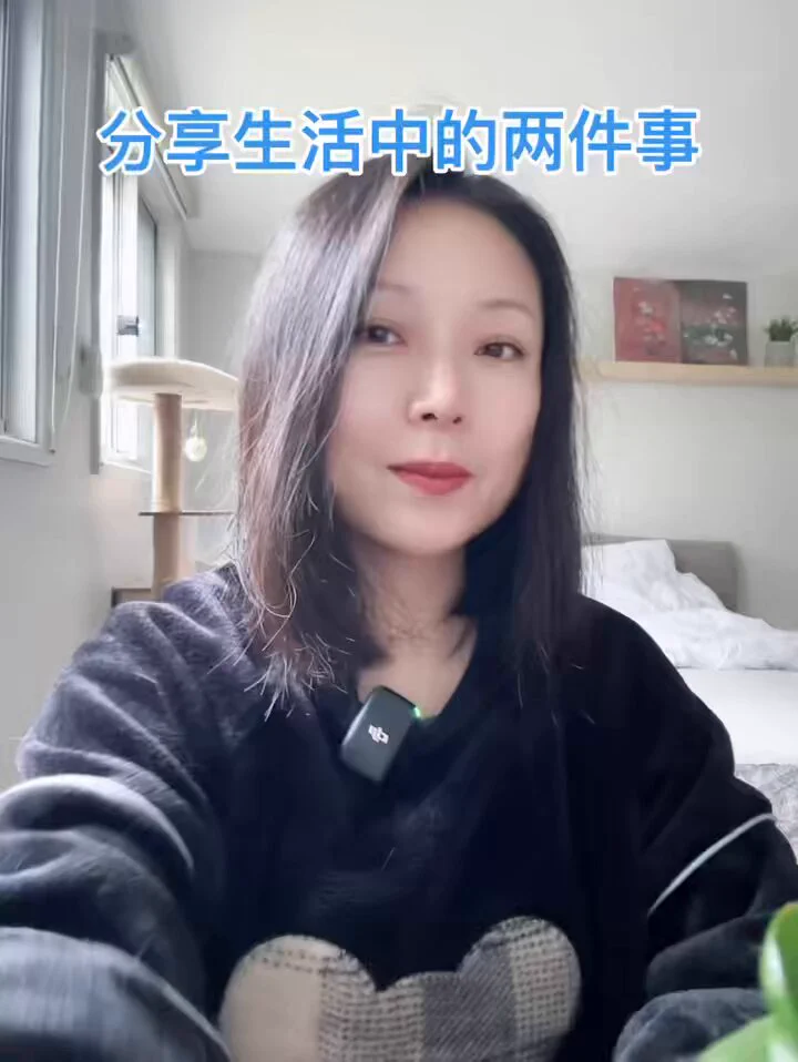 分享生活中的两件小事 https://t.co/UvsERyEg5f