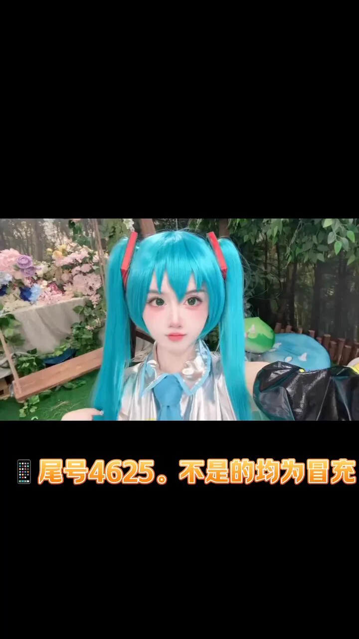 𝑺𝒉𝒂𝒏𝒈𝑯𝒂𝒊 #英伟达 周静165cm。88斤 🐻F  坚挺水滴💧型 手感好05年 无风尘味圈外小朋友 首次下水 期待与您的相遇3点超粉嫩💗 🧁皮肤超级雪白外萌内骚  榨汁机 敏感氵多💛极品日系软妹Lo娘无纹身 无不良嗜好  性格超级好家中各种cos 洛丽塔 jk服装 好评满满～   只见高素质哥哥❤️#六九 https://t.co/GqRICO8WDC