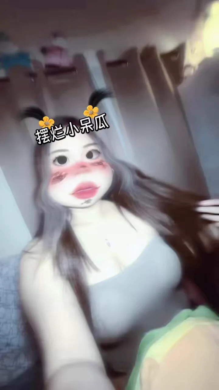 摆烂小呆瓜@tbzt2024 @eggroll_tea 🔍@007share @wqganenshi_ #鉴屌 #鉴鸡 #胖子 #大码女孩 #BBW #棉花糖 #胖MM #反差 https://t.co/tvqUFIbcoB