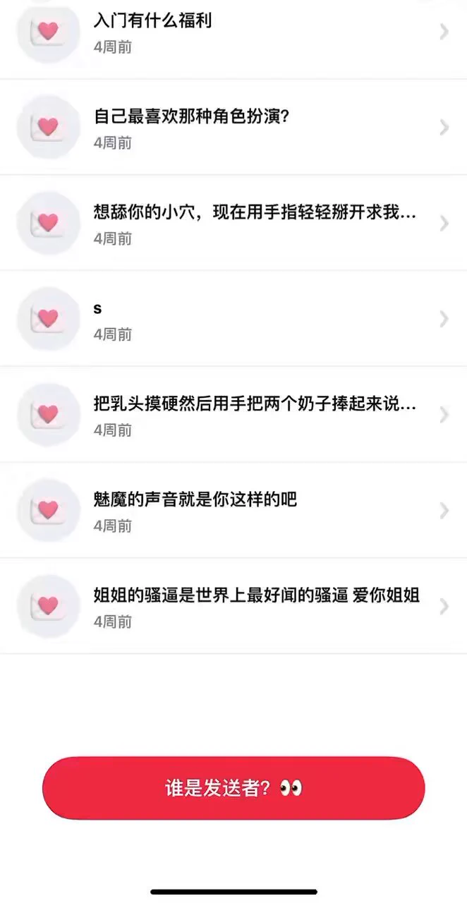 第三期匿名回答来啦 俺真不中嘞 再也不拖延了！ https://t.co/tFB85oHGXS