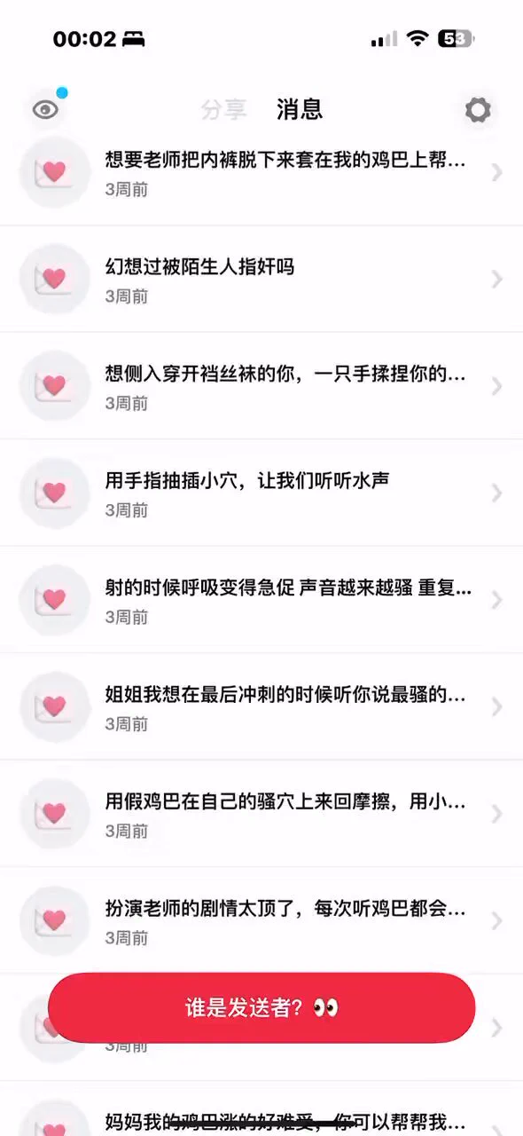 第三期匿名回答来啦 俺真不中嘞 再也不拖延了！ https://t.co/tFB85oHGXS