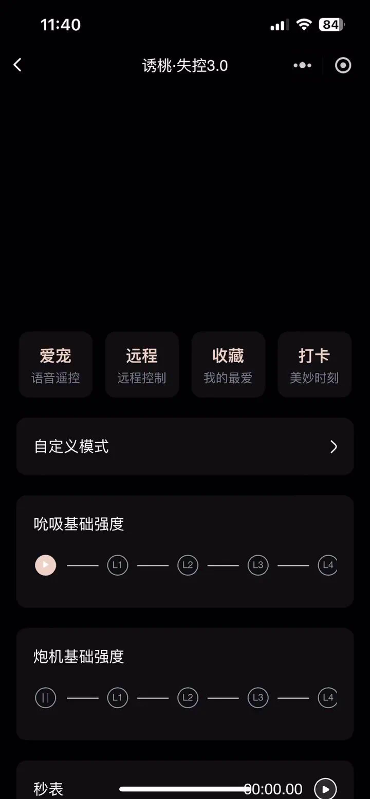 𝙔𝙡.宝宝亲（@yulian_sub） 🚪188送电报群（照片视频音频）#少女音 #磕炮 #女喘 kp 77/10优质女喘，入门解锁详细菜单，情绪价值满满电子女友，线上都可接 https://t.co/JlyIr5bQGr