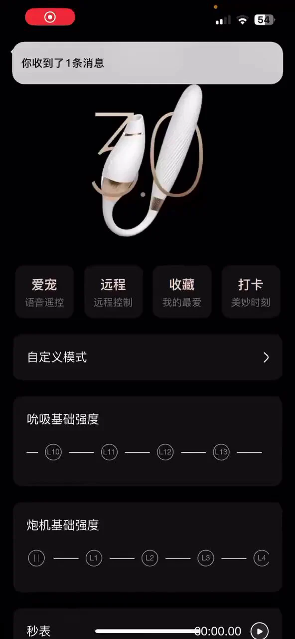 𝙔𝙡.宝宝亲（@yulian_sub） 🚪188送电报群（照片视频音频）#少女音 #磕炮 #女喘 kp 77/10优质女喘，入门解锁详细菜单，情绪价值满满电子女友，线上都可接 https://t.co/JlyIr5bQGr