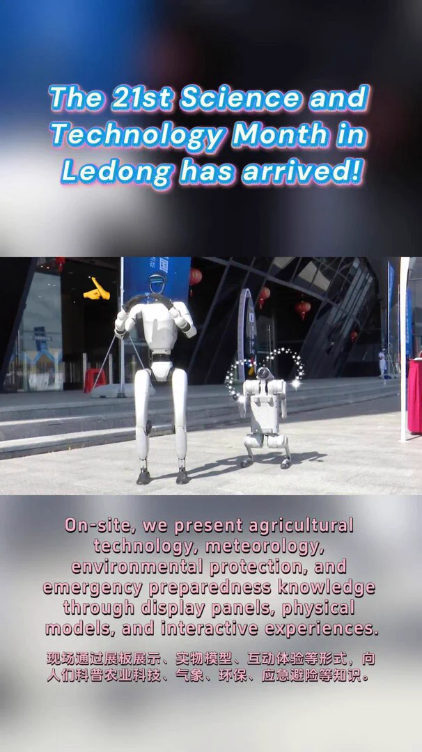 🤩🤩The 21st #Science and #Technology Month in #Ledong has arrived! 🤖🤖🤖 #TodayLedong #Innovation #ChinaTravel #Hainanvisafree #DiscoverLedong @XHNews @CNYouthDaily @China_Fact @SpoxCHN_MaoNing @SpoxCHN_LinJian @AmbDaiBing @zhang_heqing @jingfeng22 @CGChenLiNY @xuejianosaka
