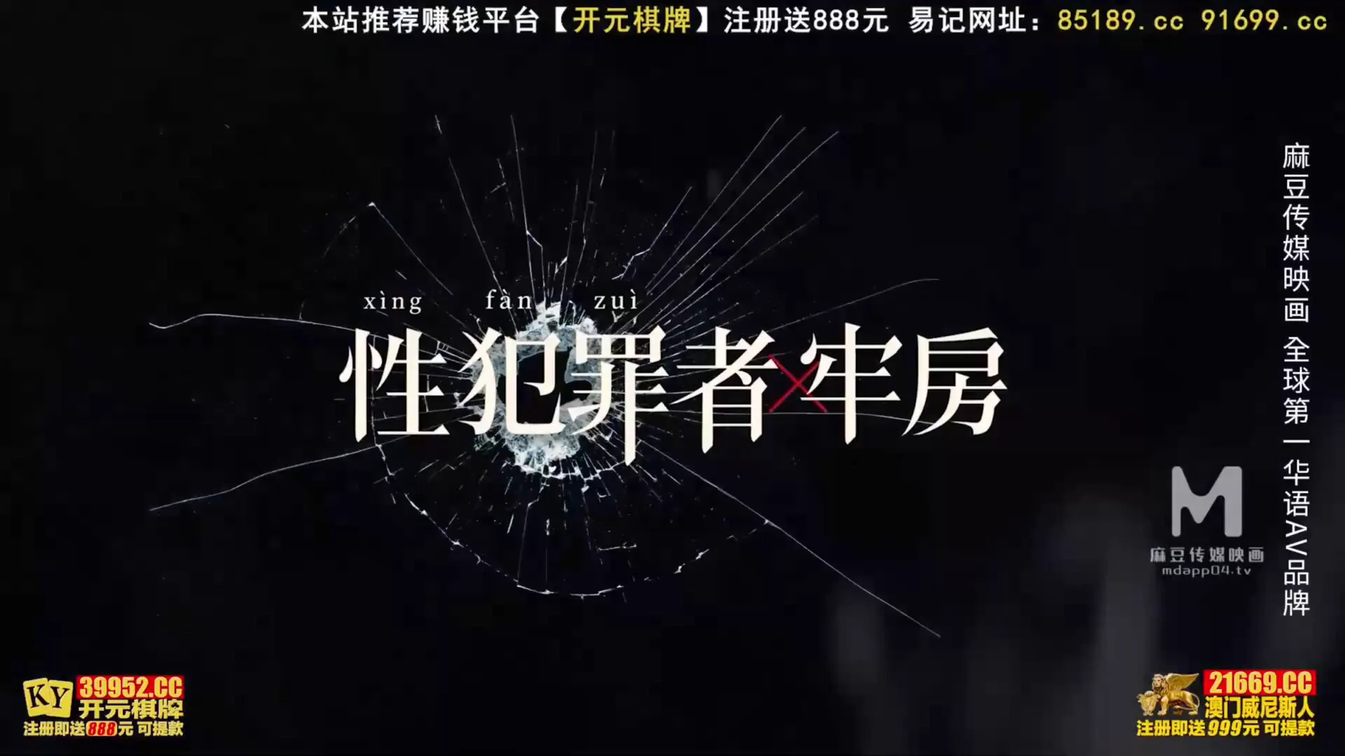 Chudai 💨
https://t.co/QcP3HRL4Si