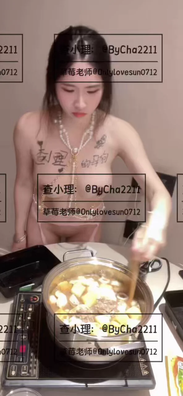 本草莓老师唯一号关注一下记得，原来的推不用啦，感谢查老师查小理：@ByCha2211露出天花板的指导 https://t.co/1bQH6Qqujq