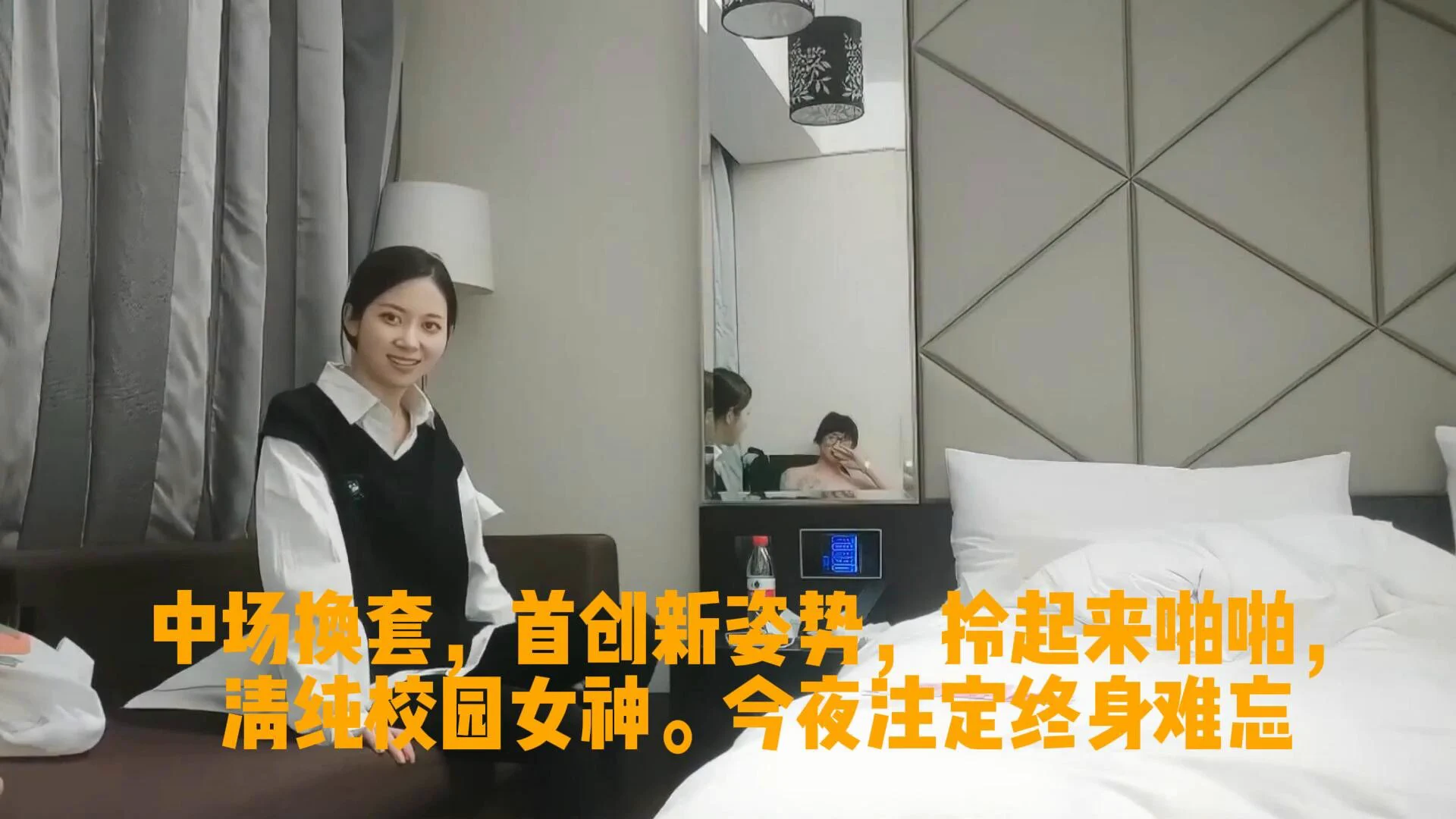 投稿：@SexytoLady@SexytoBaby@SexytoDoll@SexytoGirl每日视频分享：中场换套，首创新姿势，拎起来啪啪，清纯校园女神。今夜注定终身难忘 https://t.co/YSBYuc3xGS