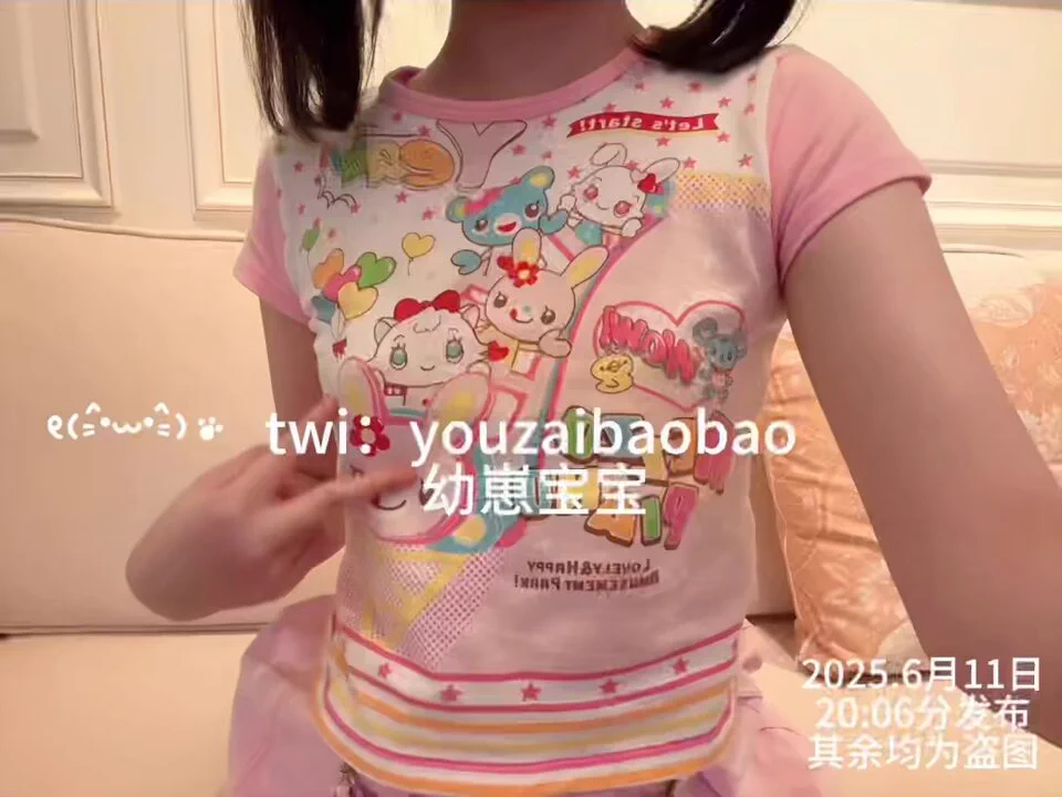 小穴想要紧紧包裹爸爸肉棒@SexytoBaby@SexytoLady@SexytoDoll@SexytoGirl https://t.co/oWqxzxVOMN