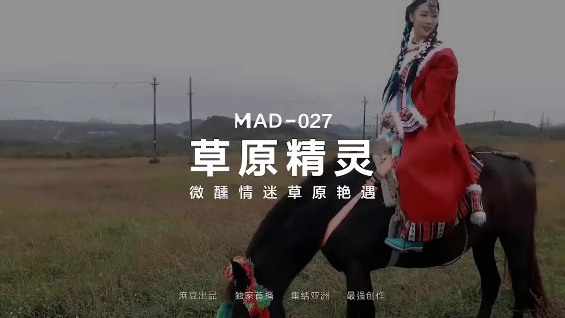 chudai🔥 https://t.co/0H7mcG24Js