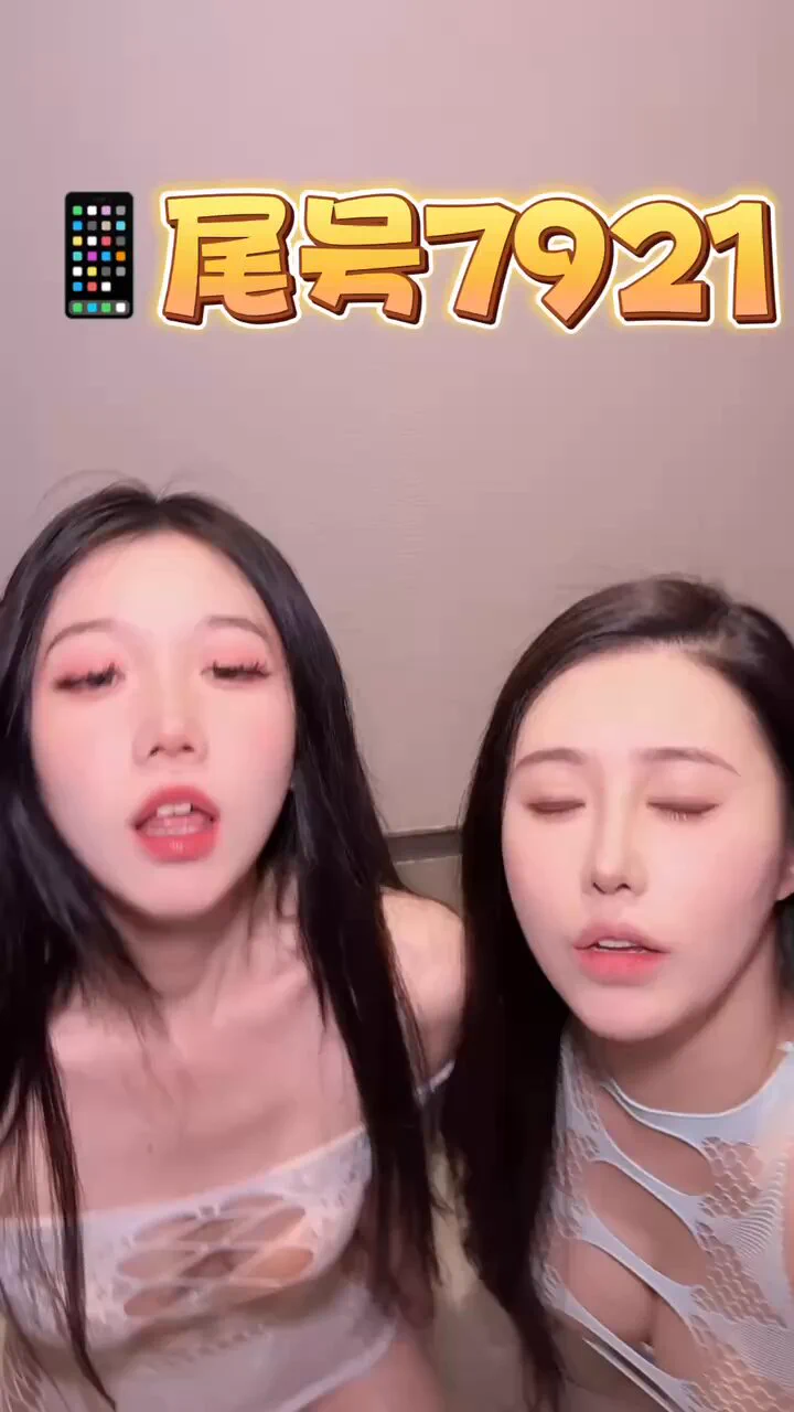 广州💌 第一骚姐妹花姐姐175真实大G妹妹176真实B两人均三点粉嫩，可定制服务内容真人真照 驾照或有差距赔W付费项目：可露出可女同可Sm可莞式咨询👇🐧：2533563126🛰️：sgh689745✈️：https://t.co/lO85lsj861看照门槛🚪100（永久有效）备注zfb口令🧧添➕✈️ https://t.co/YmZiW1YfCw https://t.co/iaFS0DmI7f