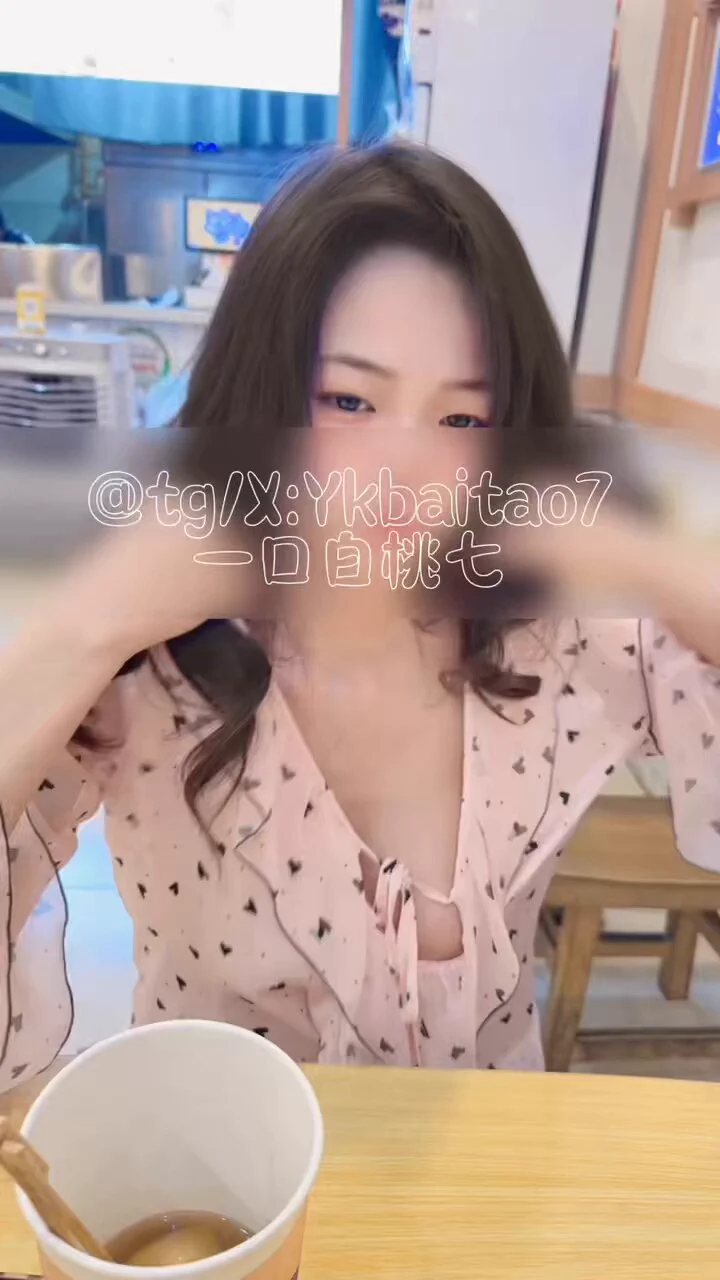 💌：半月之期已到，本大王又回来辣！！！店里老板锅都炒冒烟了也没想到最能炒的在这里坐着露出 哈哈哈哈 #一口白桃七 #Ykbaitao7 #露出 @ToBulaer @ToBulma @KawasawaSen @BulmaList https://t.co/vHbYDgJb52