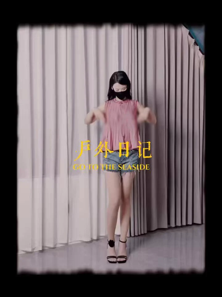 怎么突然像个小母狗一样听话了？
继续乱动啊👀

https://t.co/a9MQmuEcwD https://t.co/9BlHIUTr8d