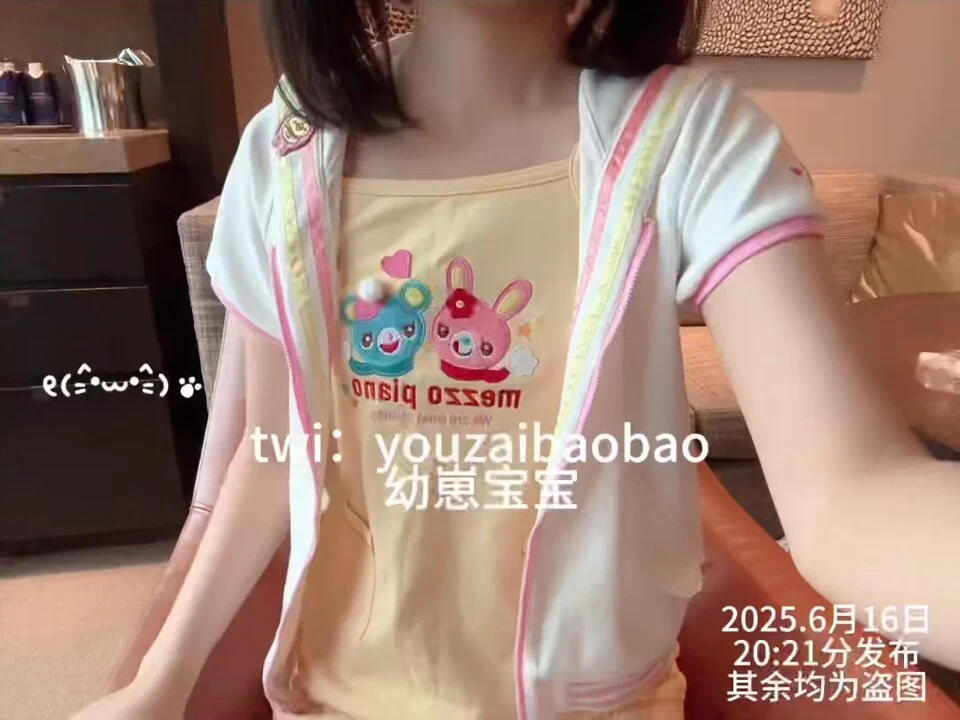 女鹅的小穴@SexytoBaby@SexytoLady@SexytoDoll@SexytoGirl https://t.co/sESMzlatnf