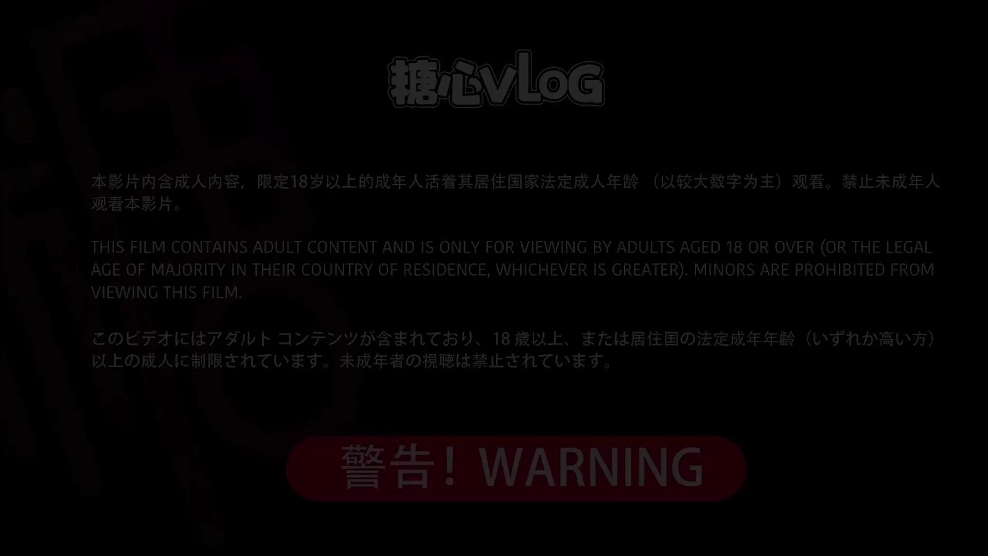 Chudai💦 https://t.co/VRF35TxXjp
