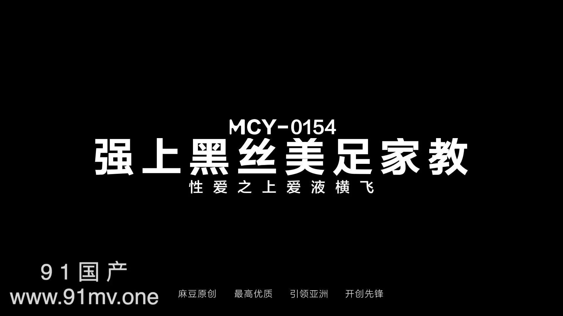 Chudai
@SexytoBaby
@SexytoLady
@SexytoDoll
@SexytoGirl https://t.co/M14bX3PmtR