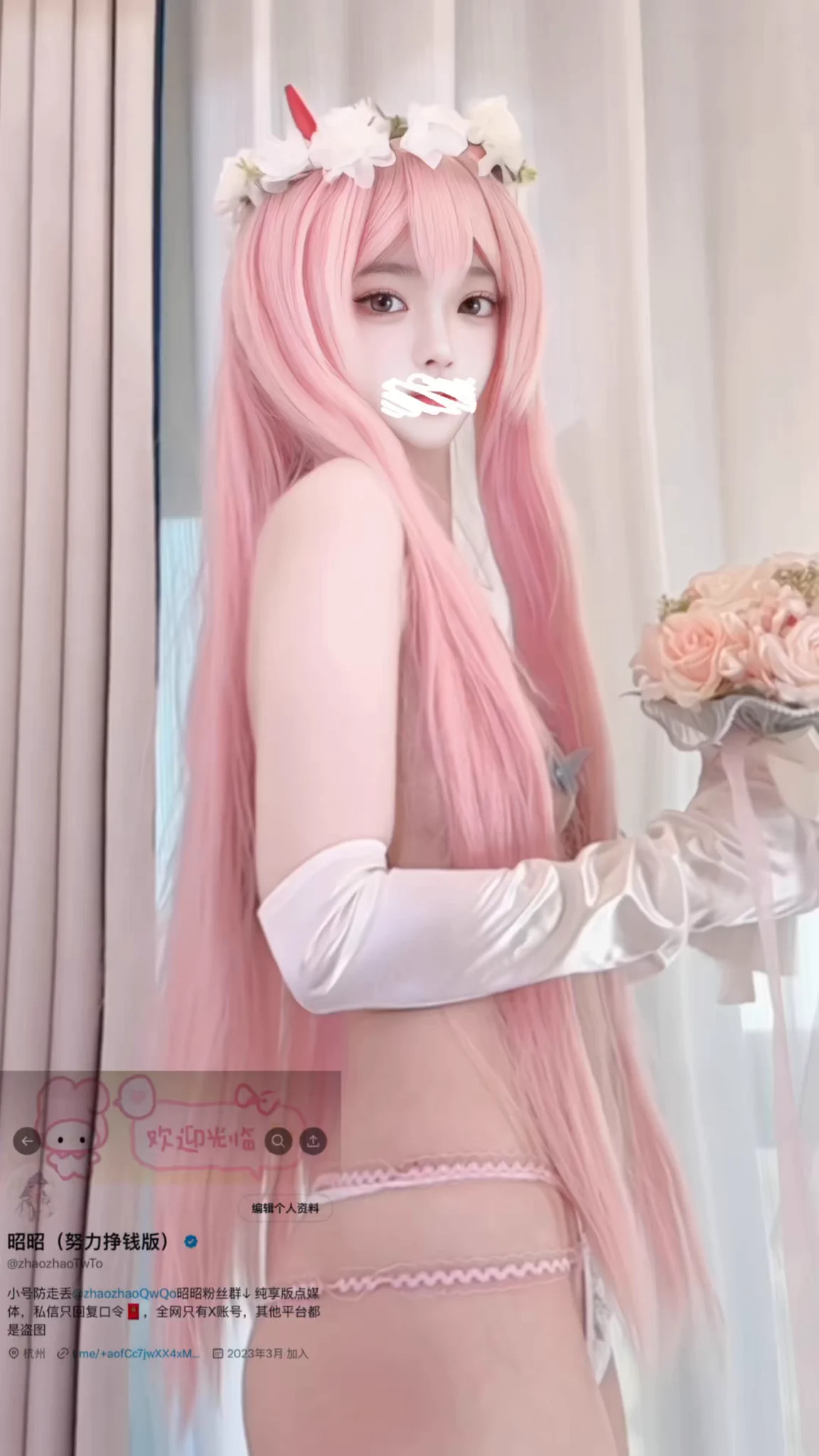 💗昭昭的六月线下邀约💗久违的放晴，让我们或温柔或热烈的拥抱接吻吧本期的邀约福利是早安咬的叫醒服务和超绝乖巧女仆装投稿💌：@SexytoBaby @SexytoLady @SexytoGirl @SexytoDoll https://t.co/jResSzh3BT