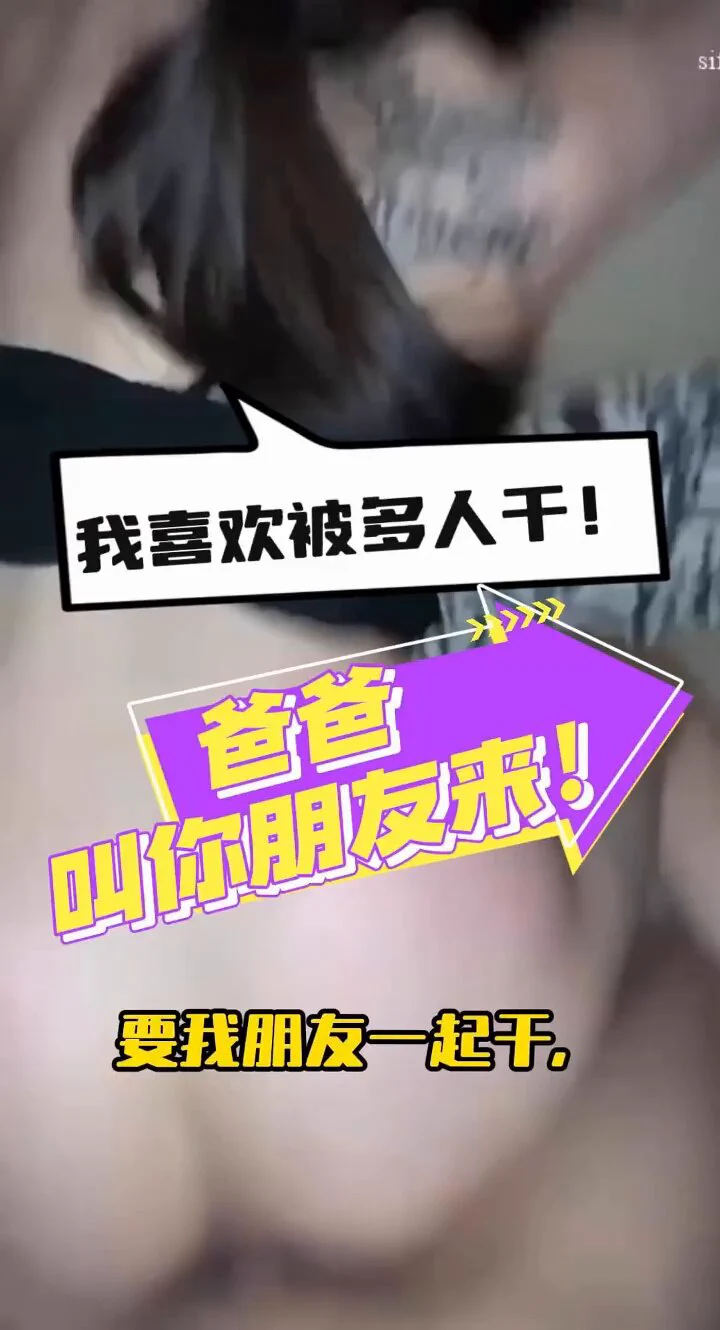 Chudai@SexytoBaby @SexytoLady @SexytoDoll @SexytoGirl https://t.co/wk7pcN0xBq