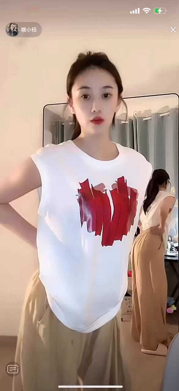 点击加入抖音录屏交流群👉 https://t.co/wPLnVESWEl https://t.co/6A4Qcuy62U