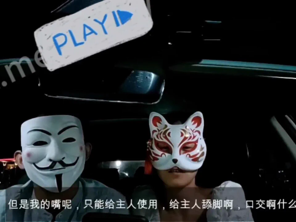 🔥极品绿帽奴夫妻的真实生活记录视频！（包含伺候绿主）

老婆：“他是不允许勃起的，不能随便偷看我的隐私部位，也不能触摸我的身体。我的嘴只能给主人使用，老公只能和我的菊花接吻”

老公：“我舔的时候，舌头都要带套，尽量避免肉体接触”

🔥完整版点我个人简介的VIP链接，到视频群搜2506201即可看 https://t.co/AZzH4FTX9r