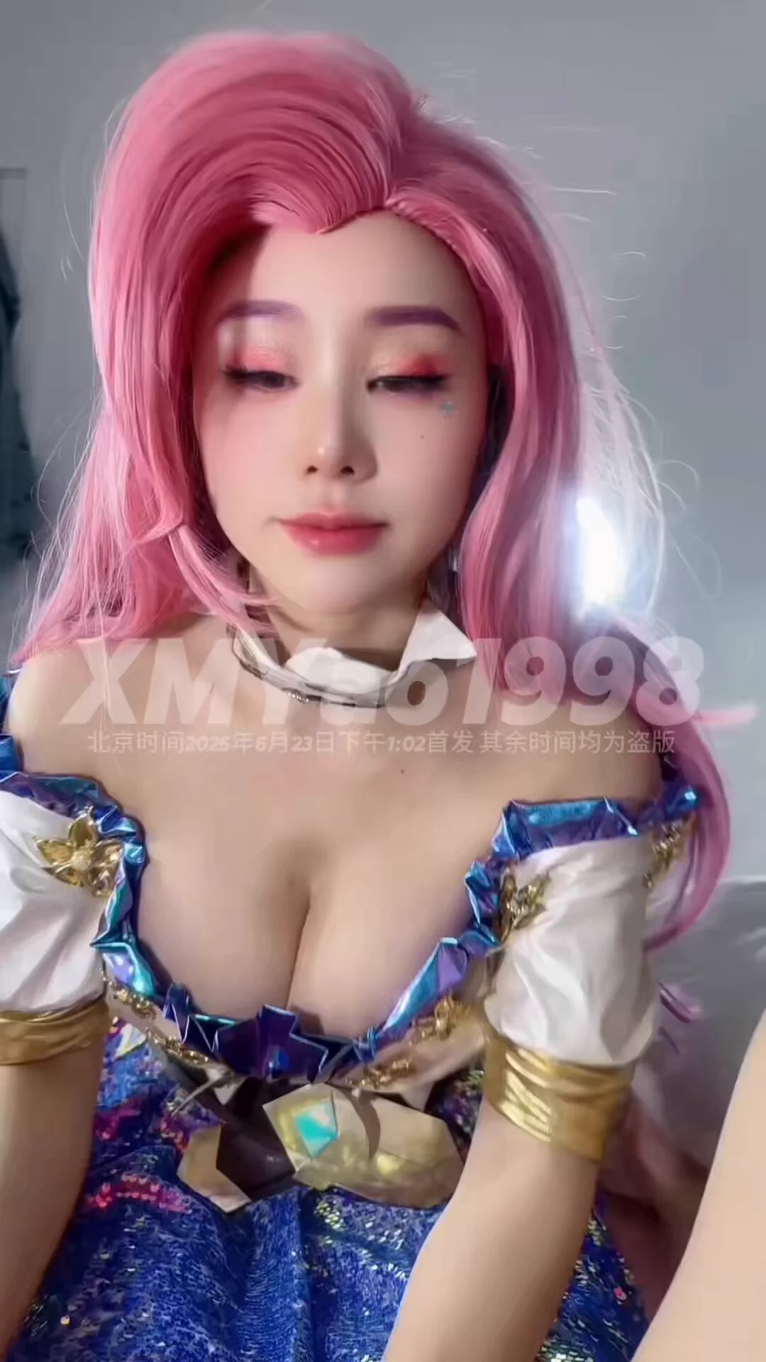 《萨勒芬妮cos》

静静感受萨勒芬妮香软的小舌头吧～

🔴最推荐｜性价比最高⬇️
🎬99购买XVIP群，获得全部历史视频！私信获取链接！

@slamdunkxs
@slamdunkxm https://t.co/JadAYcw5os