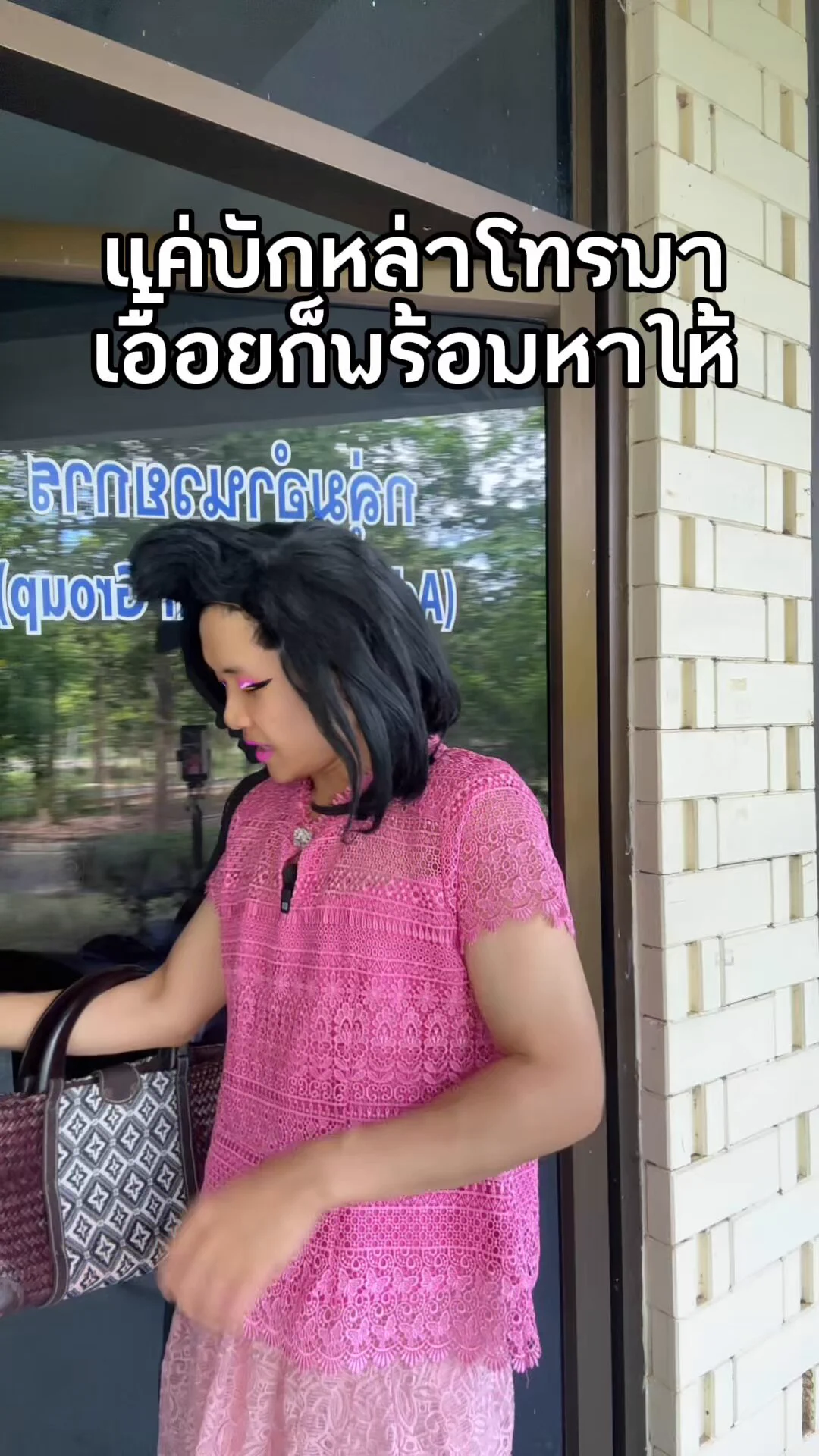 บักหล่าอยากได้อิหยังบอกเอื้อยเลย เอื้อยจะพาไปช้อปที่ Lazada Payday Sale ช้อปทุกวัน ยันสิ้นเดือน 😘

🎟 แจกคูปองทุกวันสูงสุด 3,100.- *
📍เช็คอินรับเหรียญประจำวันสูงสุด 70*
💥ดีลเด็ดรายวัน 1 แถม 1
📅ตั้งแต่วันที่ 25 - 30 มิ.ย. 68 นี้
📍 บนแอป Lazada เท่านั้นนะช้อปเลย

*เงื่อนไขเป็นไปตามที่บริษัทฯ กำหนด อ่านรายละเอียดได้ที่ ลาซาด้าแอปพลิเคชัน หรือ https://t.co/P63ihfbwNc

#LazadaTH #LazadaPayday #ดีลช้อปทุกวันยันสิ้นเดือน