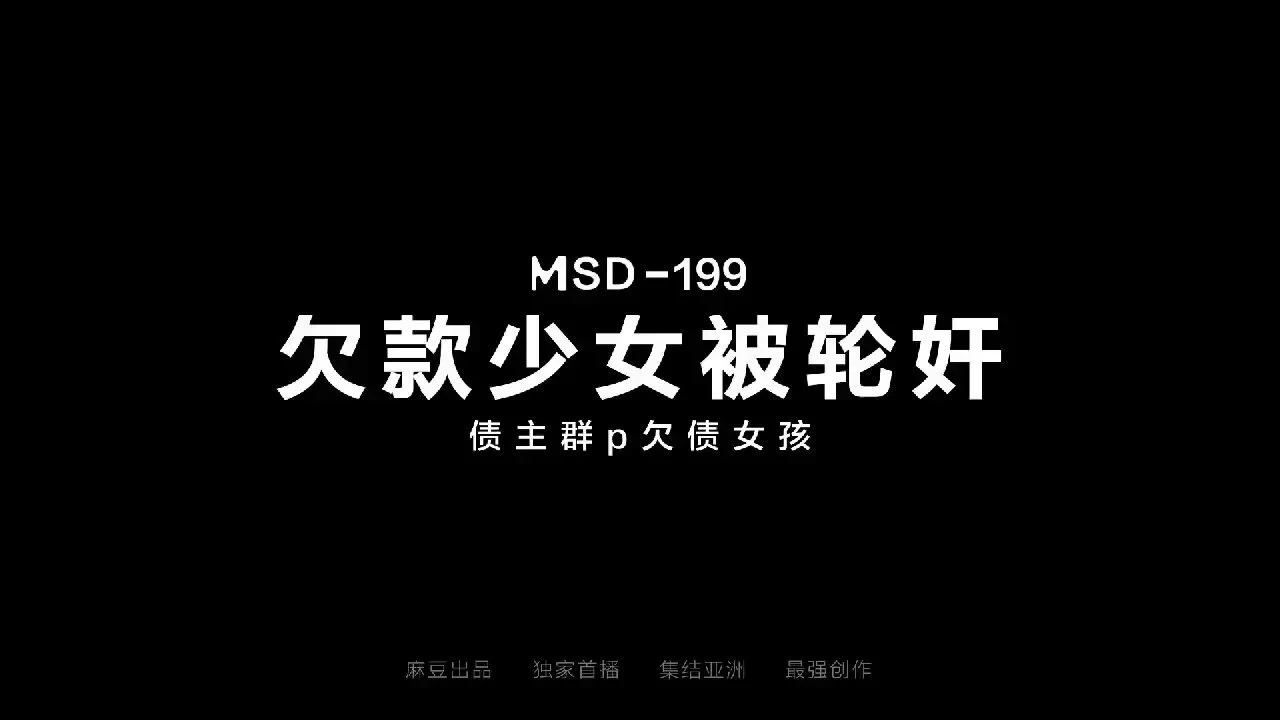 Chudai🔥 https://t.co/9WUaAxVhWA