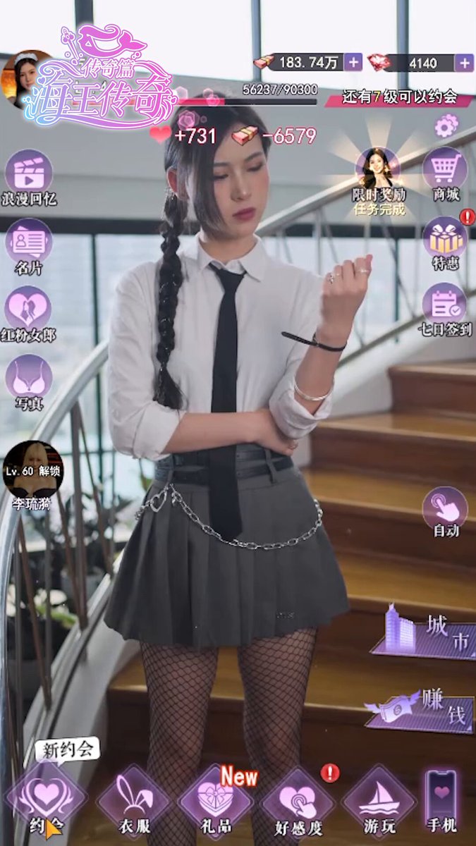 趁着老公不在，偷偷玩一把海王传奇，有想和我一起玩的宝贝进来哦。
点击一起匹配：https://t.co/HZdpSwwO49

QQ游戏攻略群：784819656、788787517
@WuMing0514 @masobu_game https://t.co/pg5ZDEx4yZ